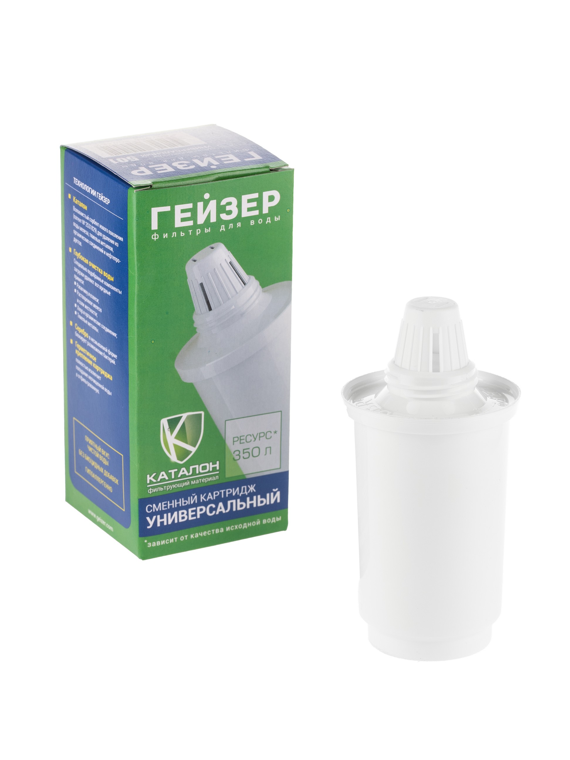 Картридж для фильтра-кувшина Гейзер 501