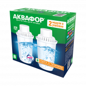 Комплект картриджей для фильтра-кувшина Аквафор В8 (2 шт)