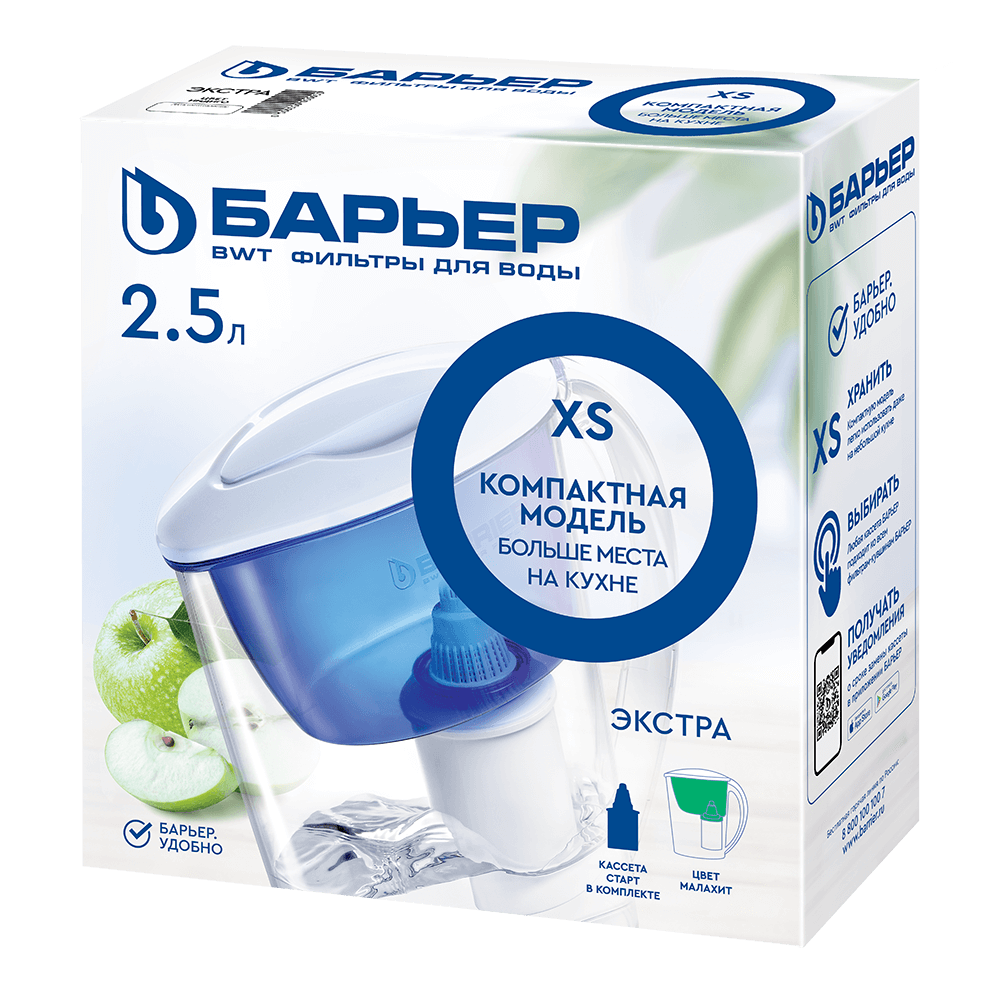 Фильтр-кувшин Барьер Экстра малахит