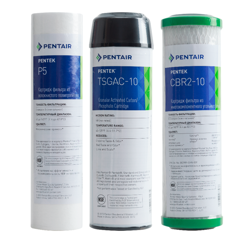 Набор фильтрующих элементов Atoll №306 (для А-313EGR)