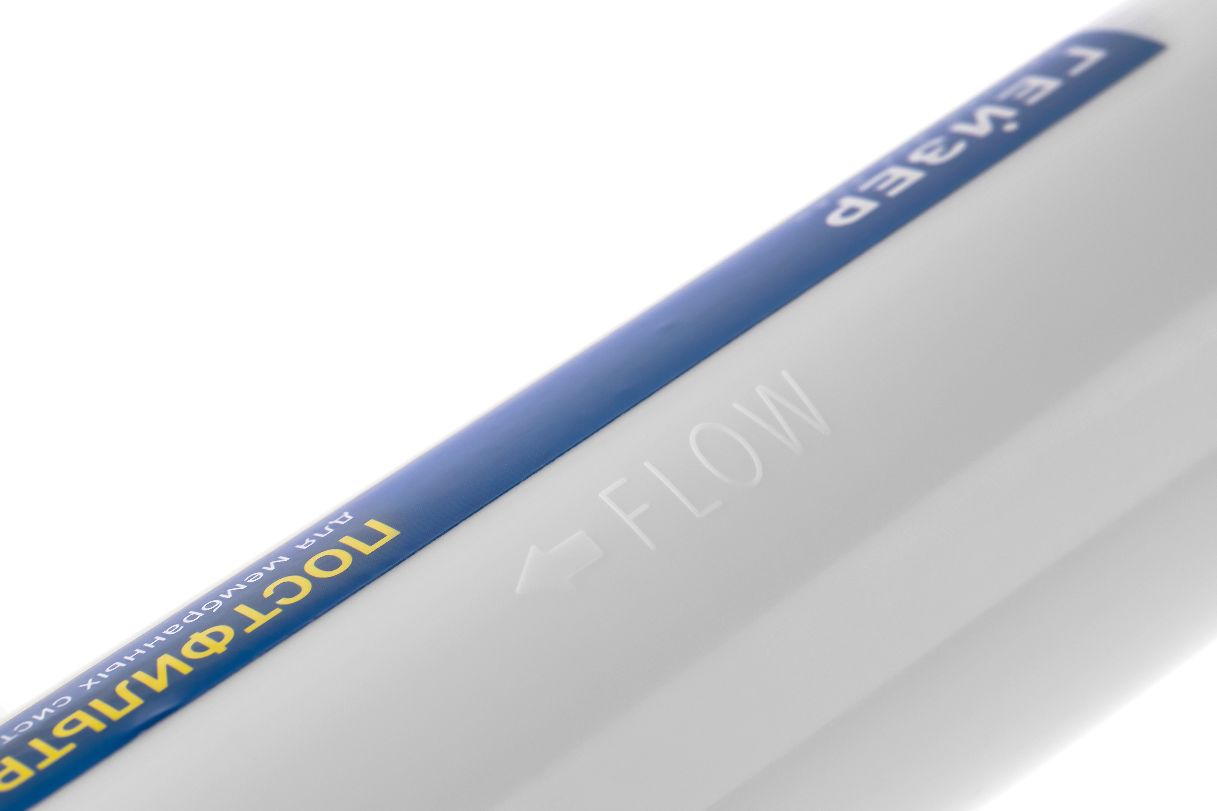 Угольный постфильтр Гейзер