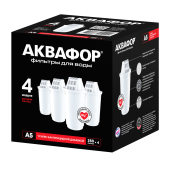 Комплект картриджей для фильтра-кувшина Аквафор А5 (4 шт)