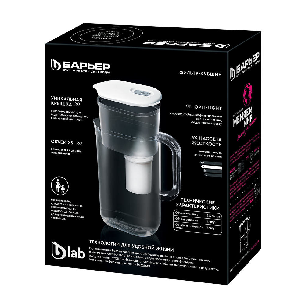 Фильтр-кувшин Барьер Токио Опти Лайт (белый)