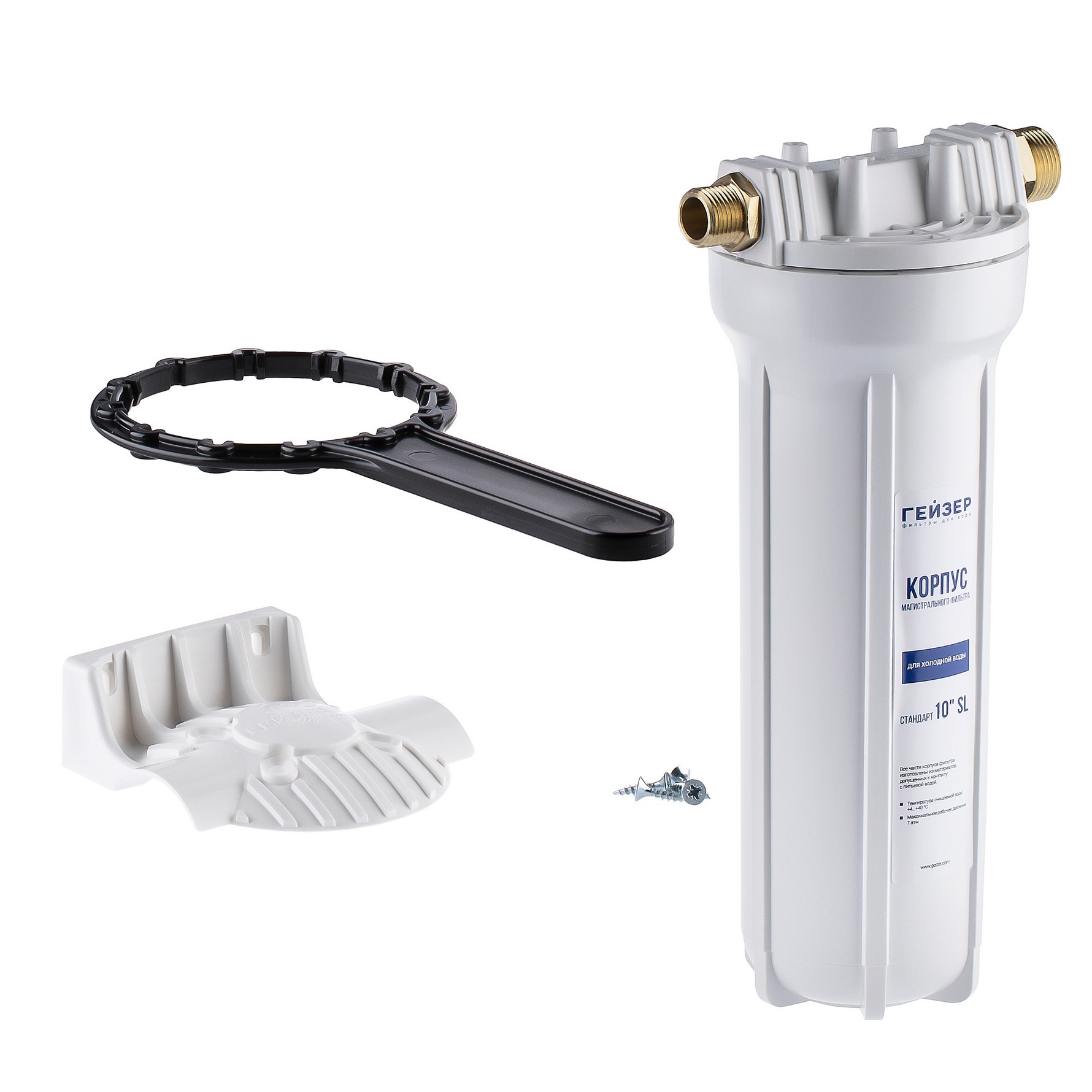 Магистральный фильтр Гейзер 1П 1/2''-3/4''