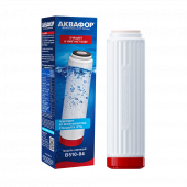 Картридж Аквафор В510-04