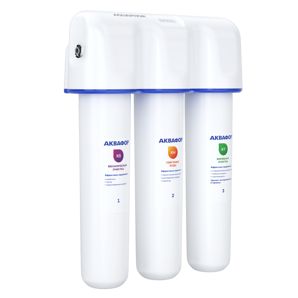 Проточная система Аквафор Кристалл А для жесткой воды