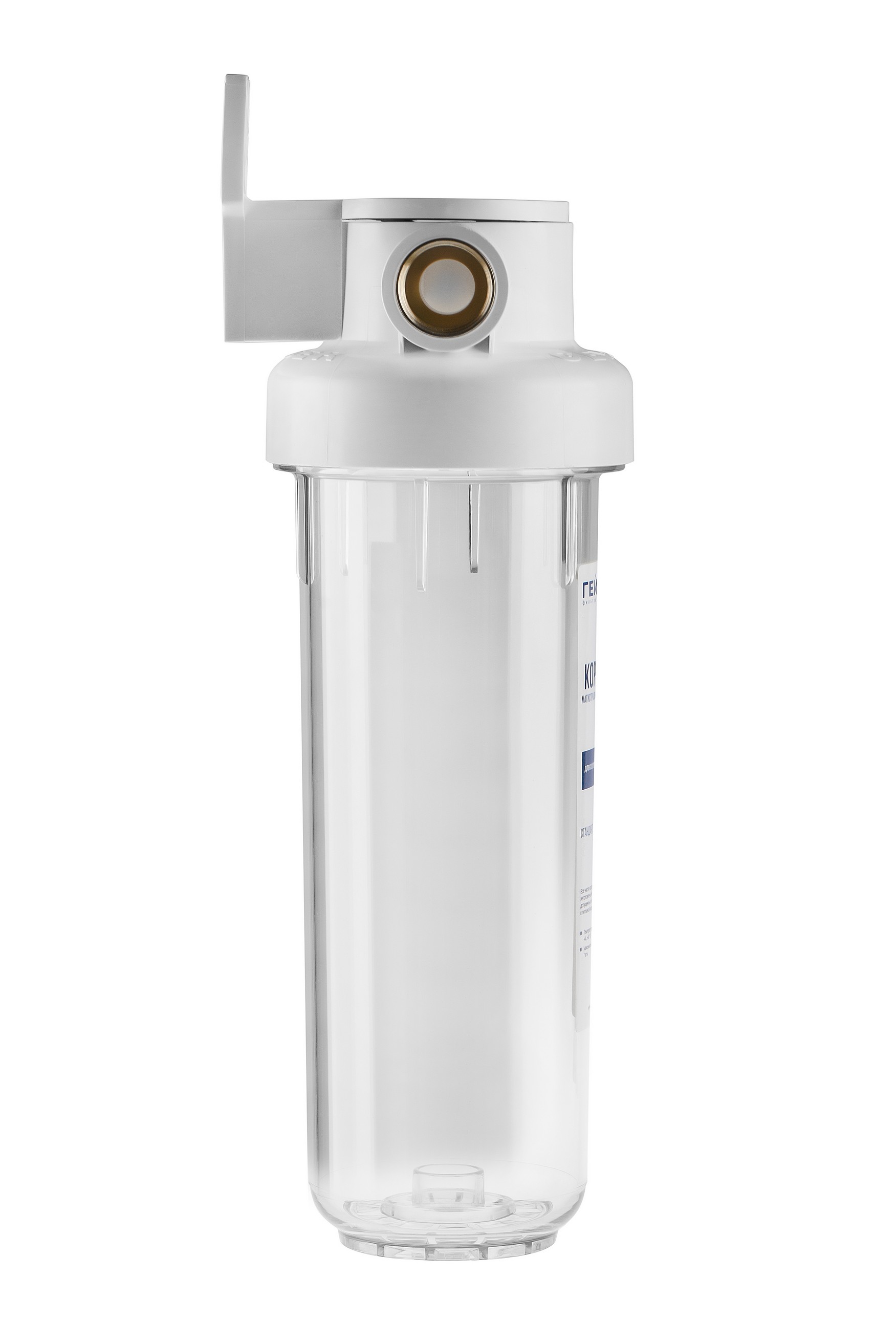 Магистральный фильтр Гейзер Гарант 3/4''