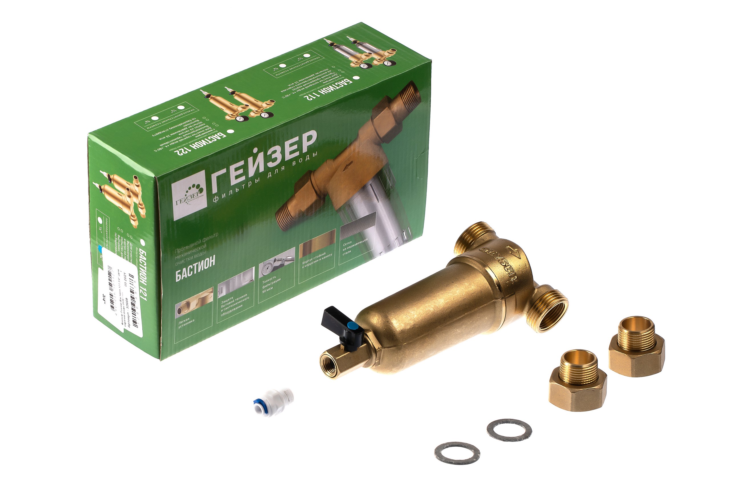 Промывной фильтр Гейзер Бастион 121 3/4''