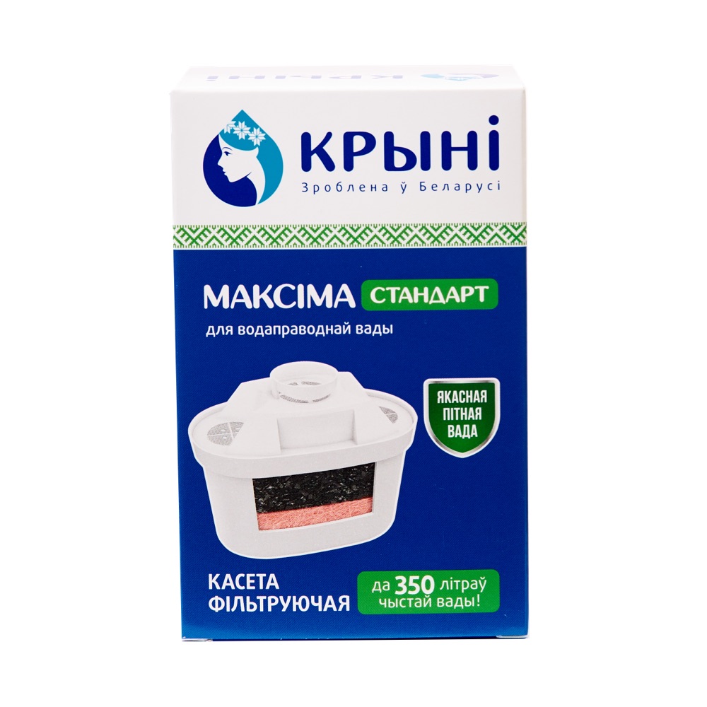 Кассета фильтрующая Крынi Максiма стандарт 