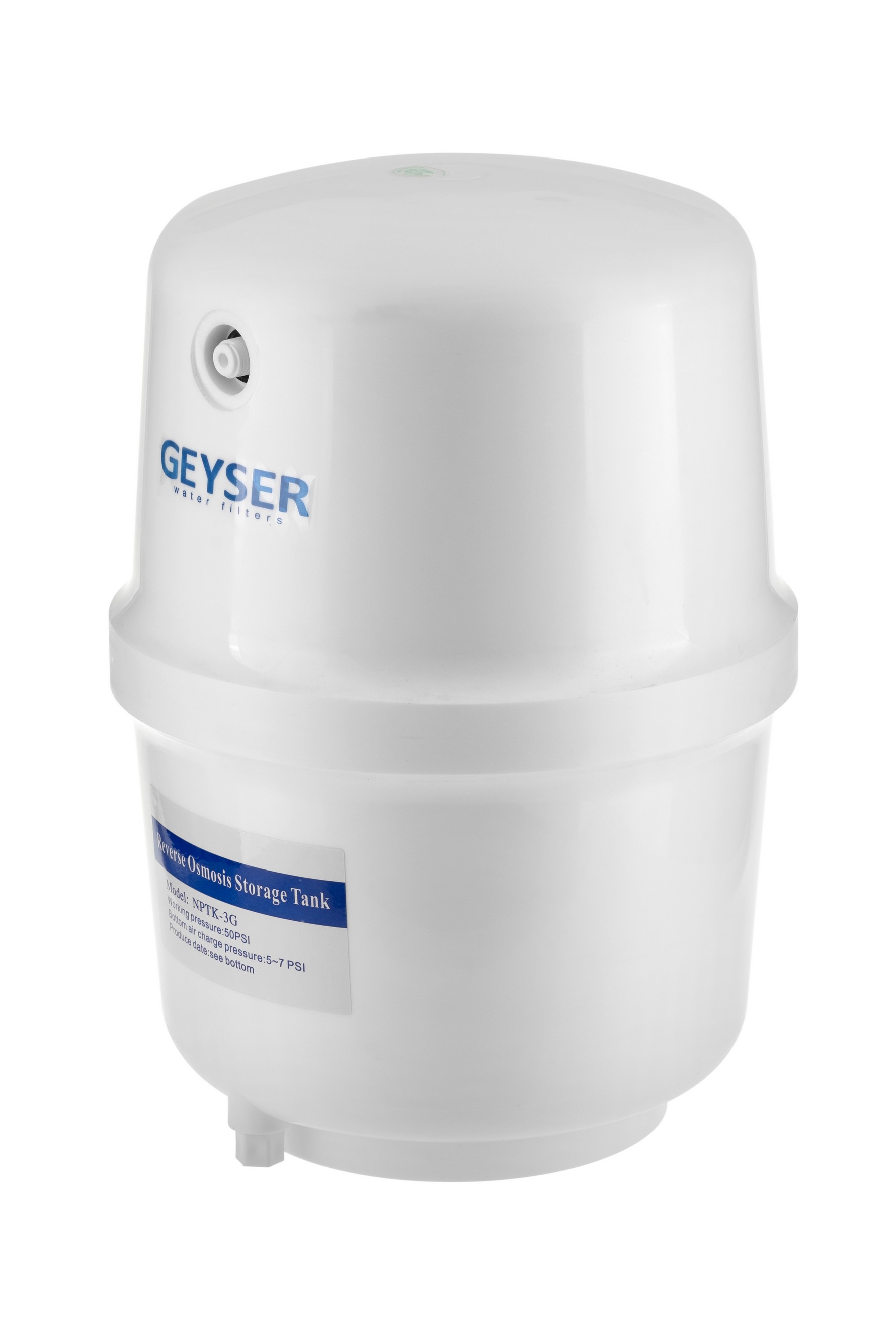 Система обратного осмоса Гейзер Аллегро ПМ (с помпой)