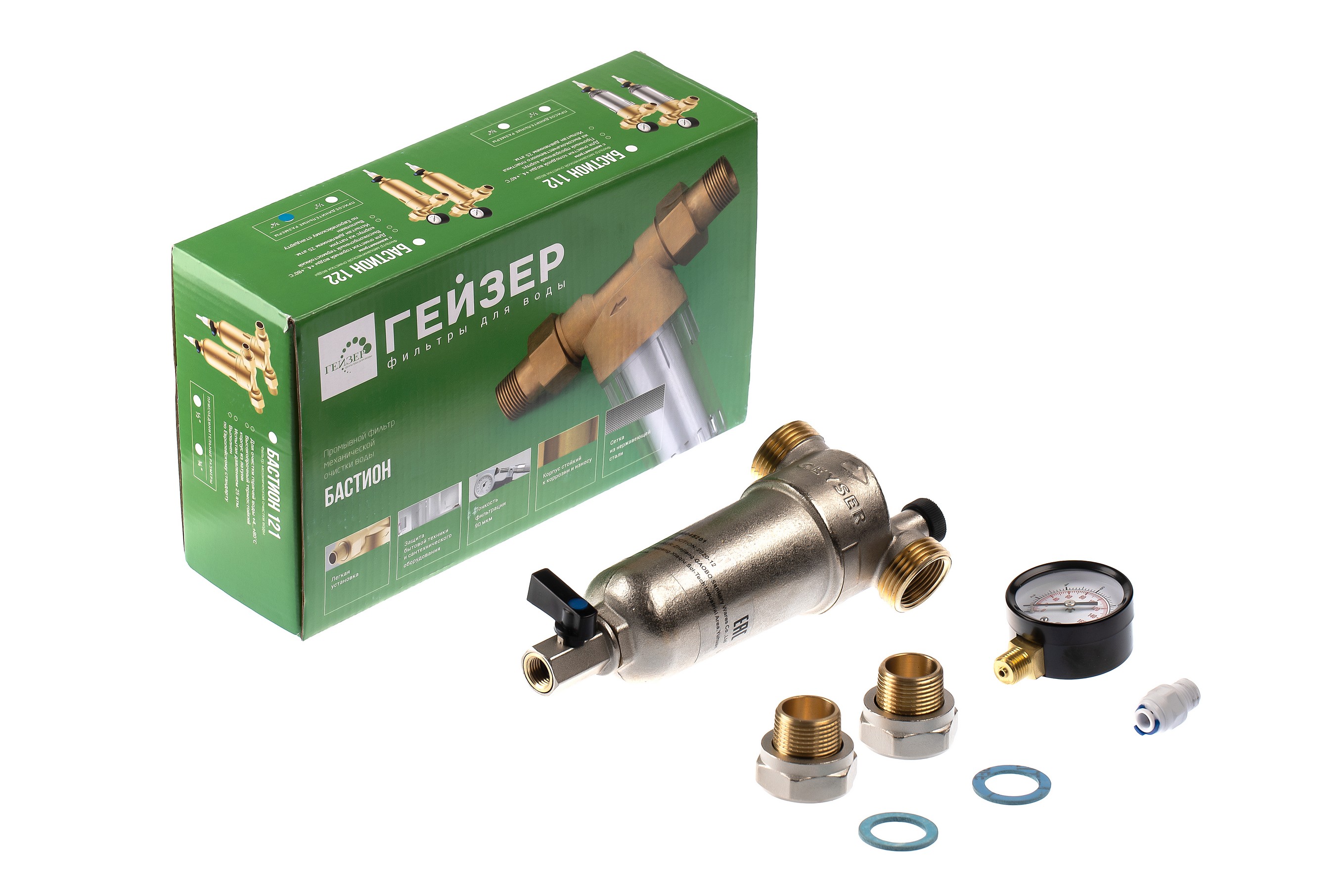 Фильтр Гейзер Бастион 122 3/4''