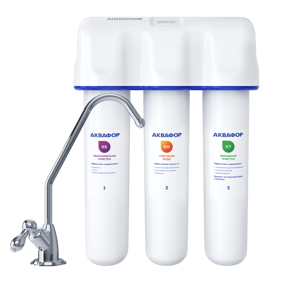 Проточная система Аквафор Кристалл А для жесткой воды