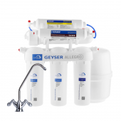 Система обратного осмоса Гейзер Аллегро М с пластиковым баком