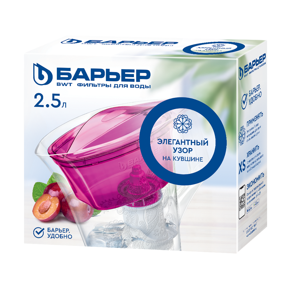 Фильтр-кувшин Барьер Танго пурпурный 