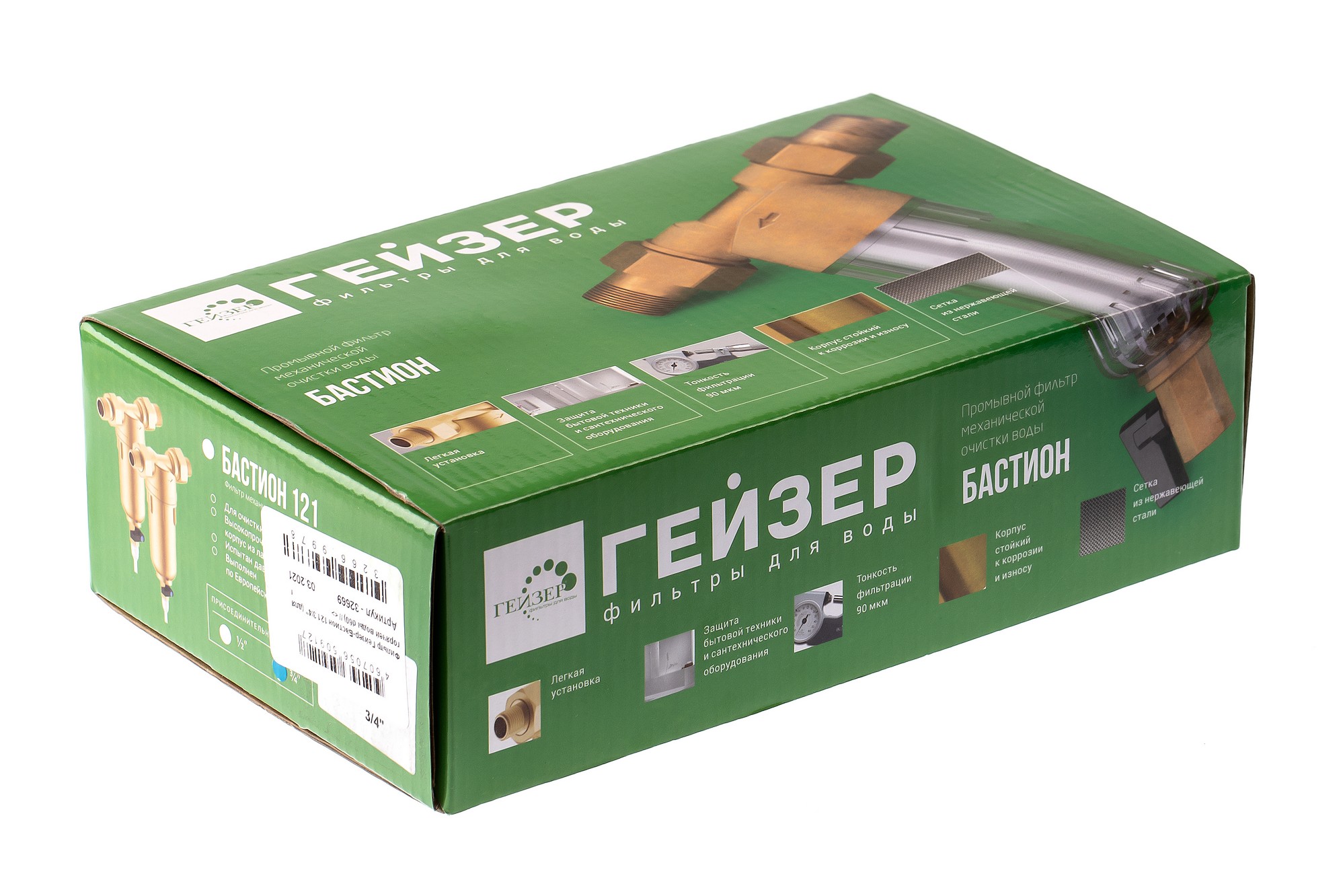 Промывной фильтр Гейзер Бастион 121 3/4''