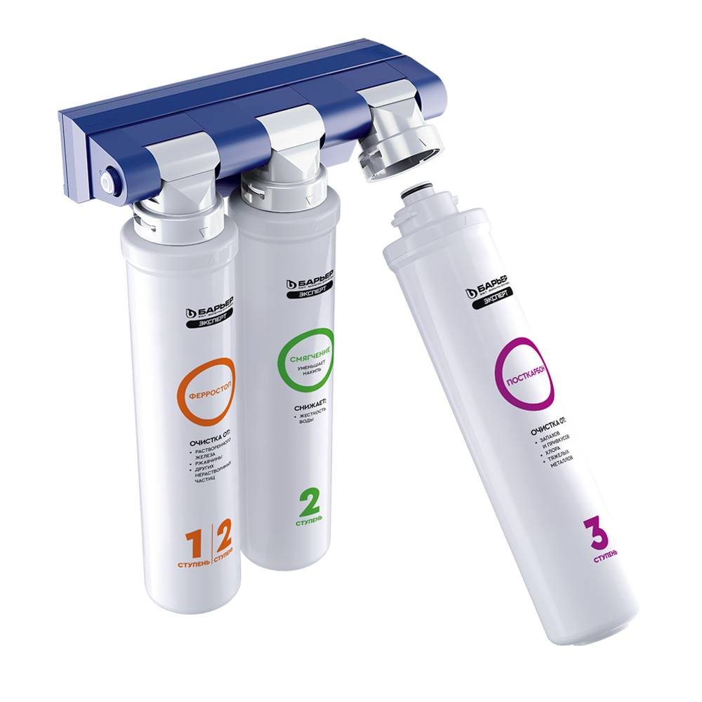 Водоочиститель бытовой Барьер Эксперт Комплекс