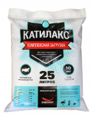 Ионообменная смола Катилакс-А (мешок 25л)
