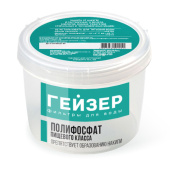 Сменная засыпка для картриджа Гейзер БФ 10SL