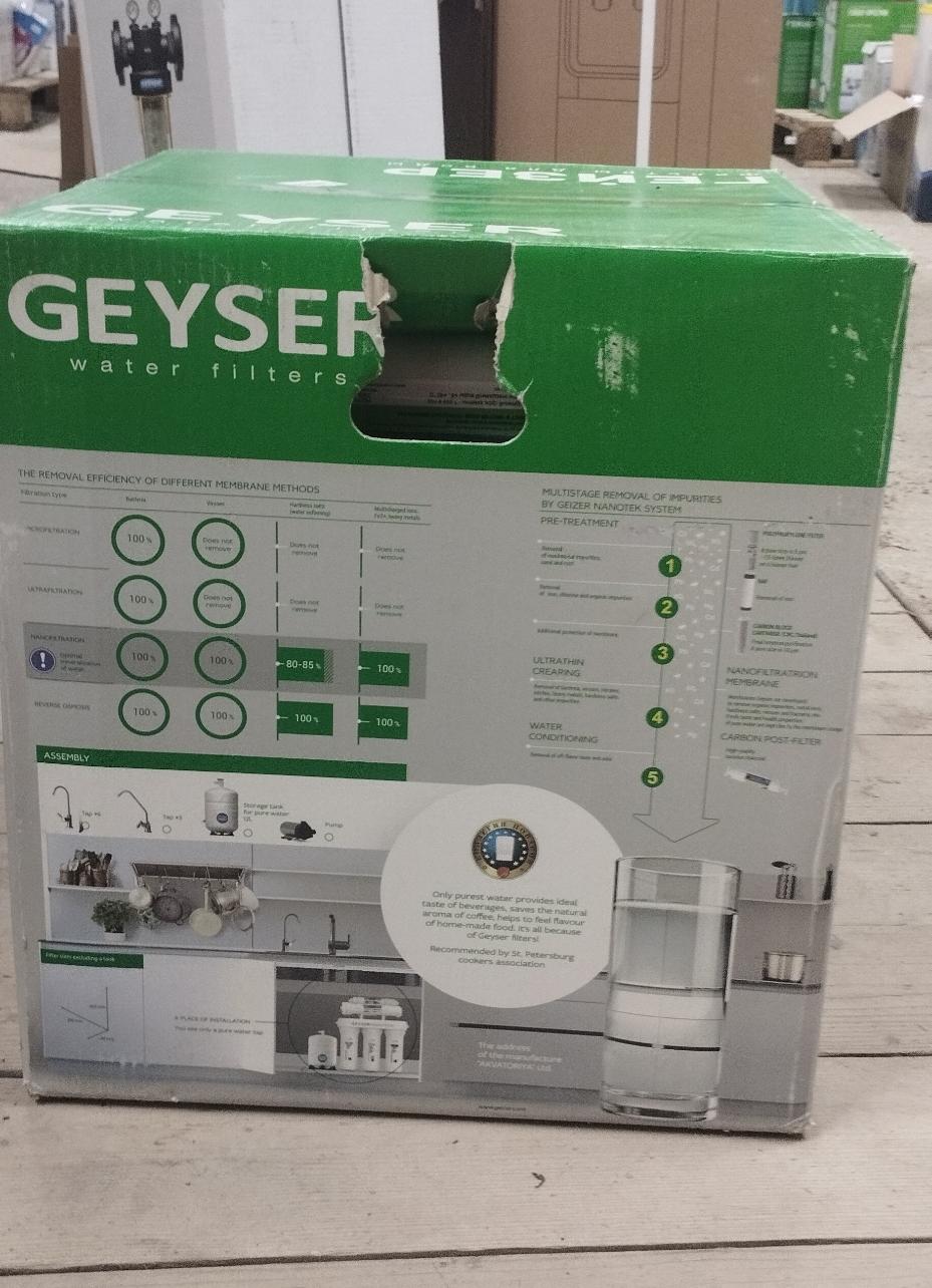Система нанофильтрации Гейзер Нанотек (уценка)