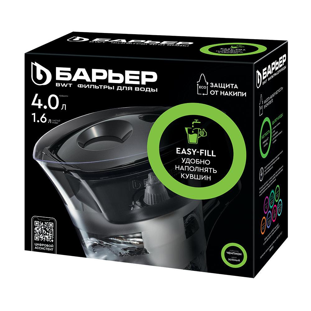 Фильтр-кувшин Барьер Чемпион (зеленый)