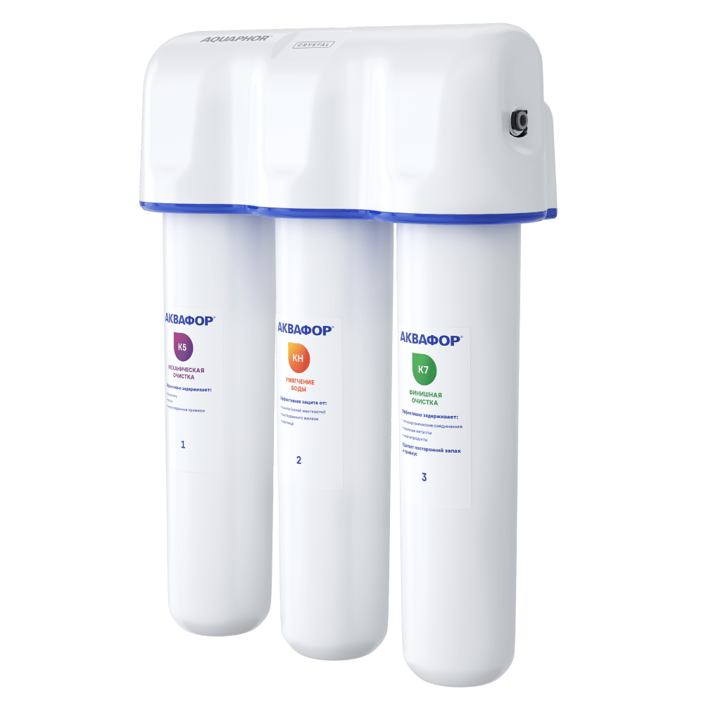 Проточная система Аквафор Кристалл А для жесткой воды
