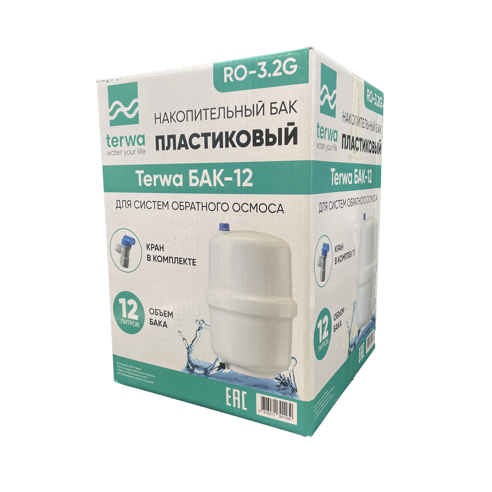 Бак накопительный Terwa 3,2G (12 литров)