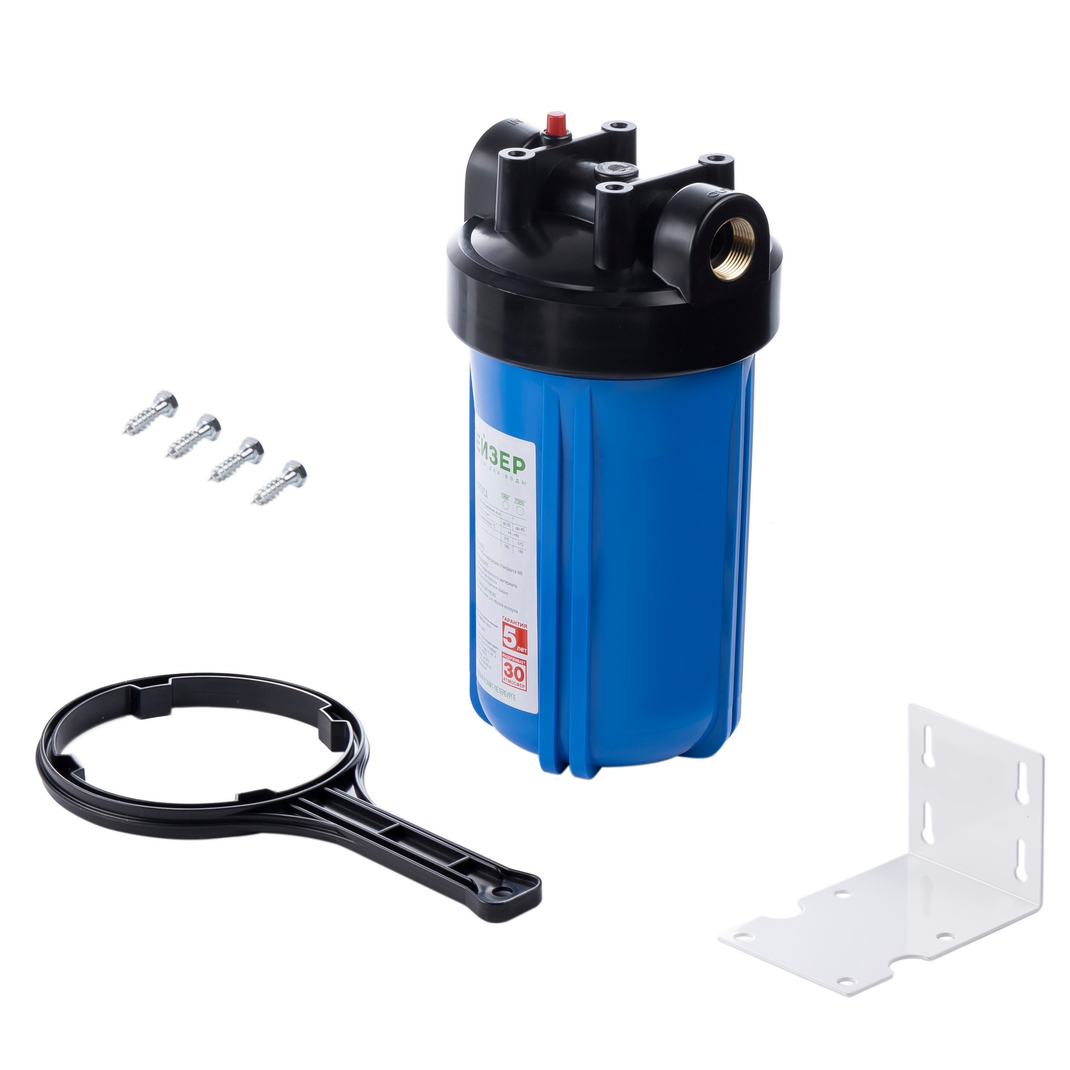 Магистральный фильтр Гейзер 10ВВ с латунными вставками