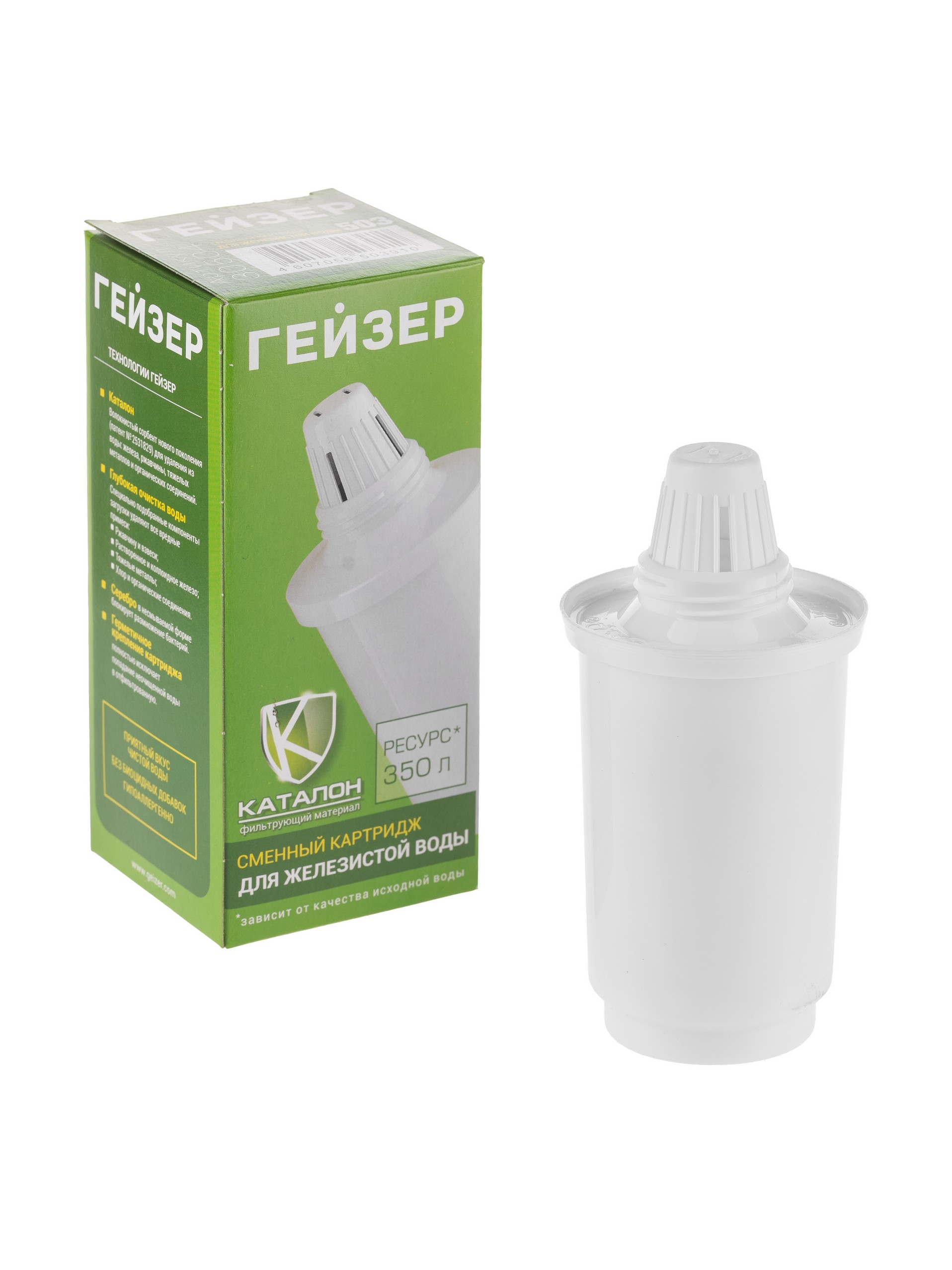 Картридж для фильтра-кувшина Гейзер 503