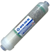 Линейный картридж Aquafilter AIFIR-200-ML