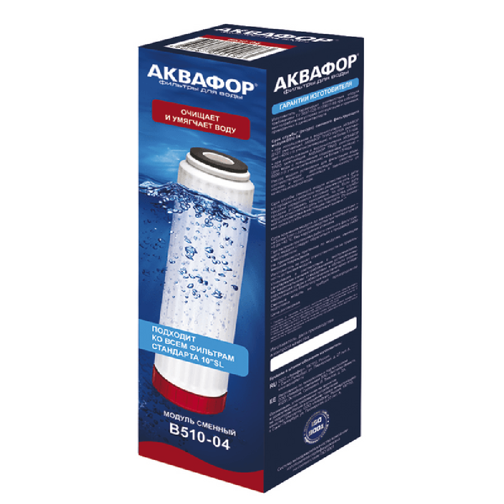 Картридж Аквафор В510-04