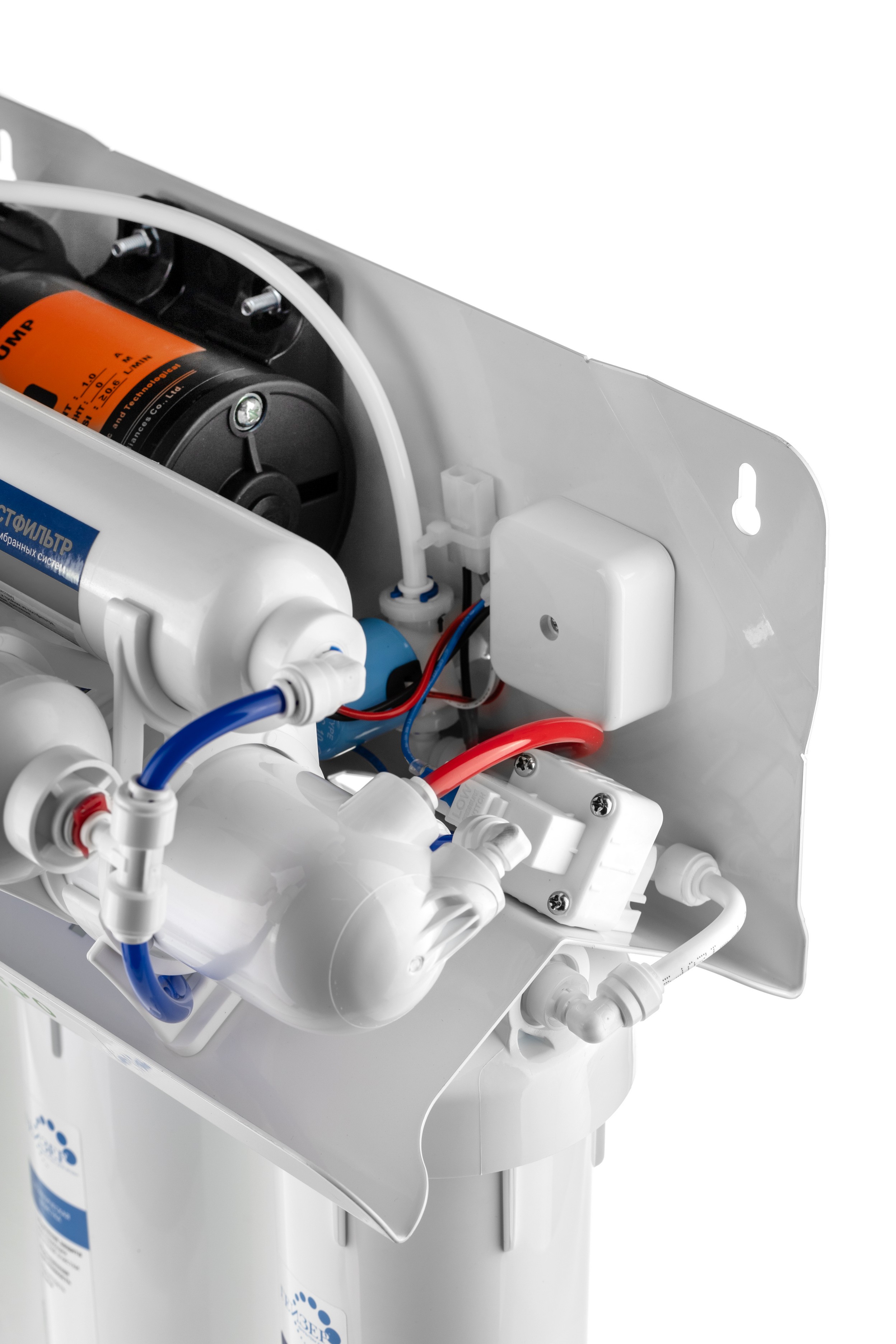 Система обратного осмоса Гейзер Аллегро ПМ (с помпой)