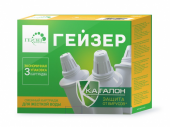 Комплект картриджей для фильтра-кувшина Гейзер 302 (3шт)