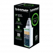 Картридж для фильтра-кувшина Барьер Жесткость