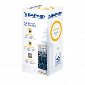 Картридж для фильтра-кувшина Барьер Классик