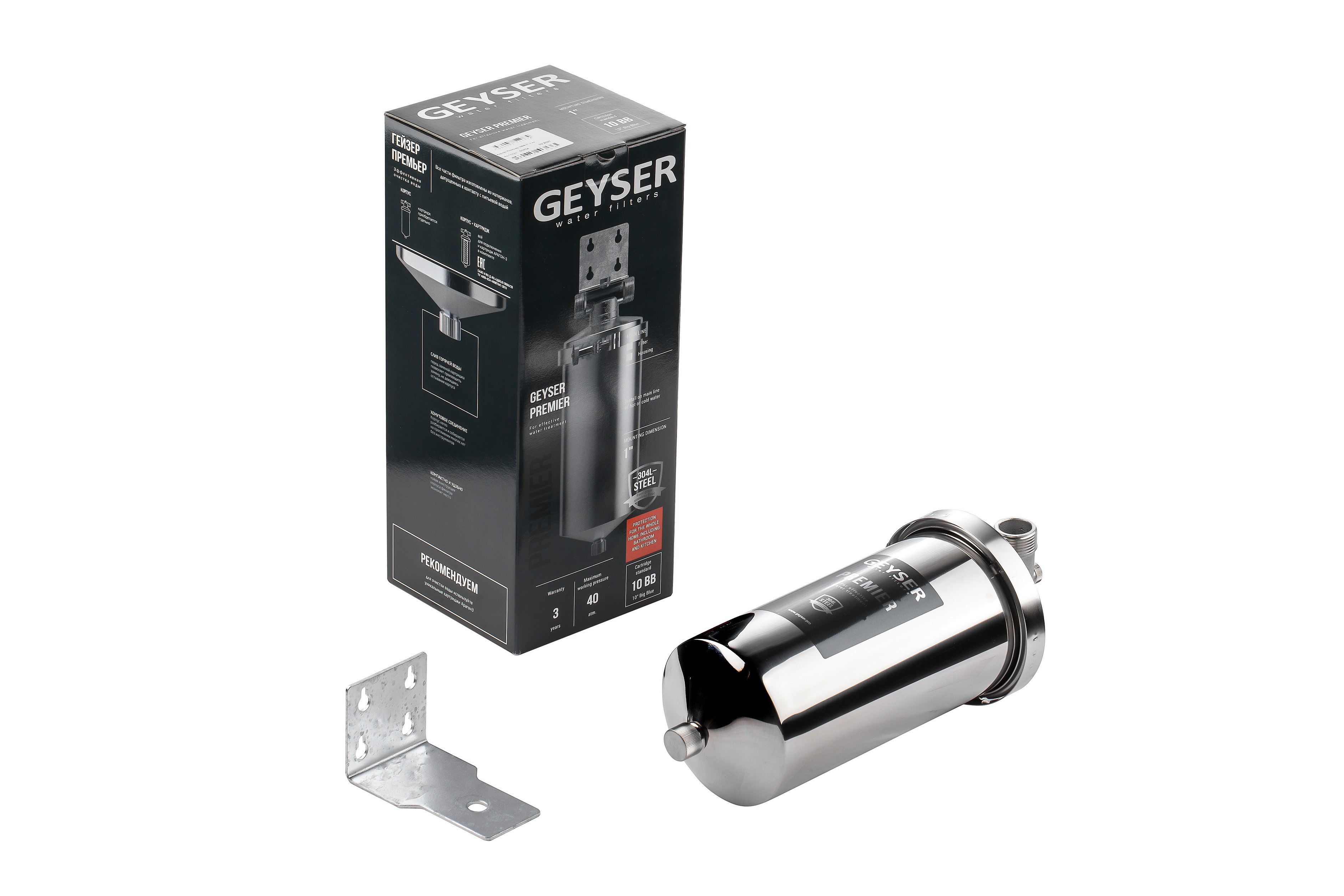 Корпус фильтра Гейзер Премьер 10ВВ