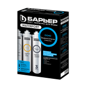 Комплект картриджей предочистки Барьер WaterFort Осмо (1-3 ступени)