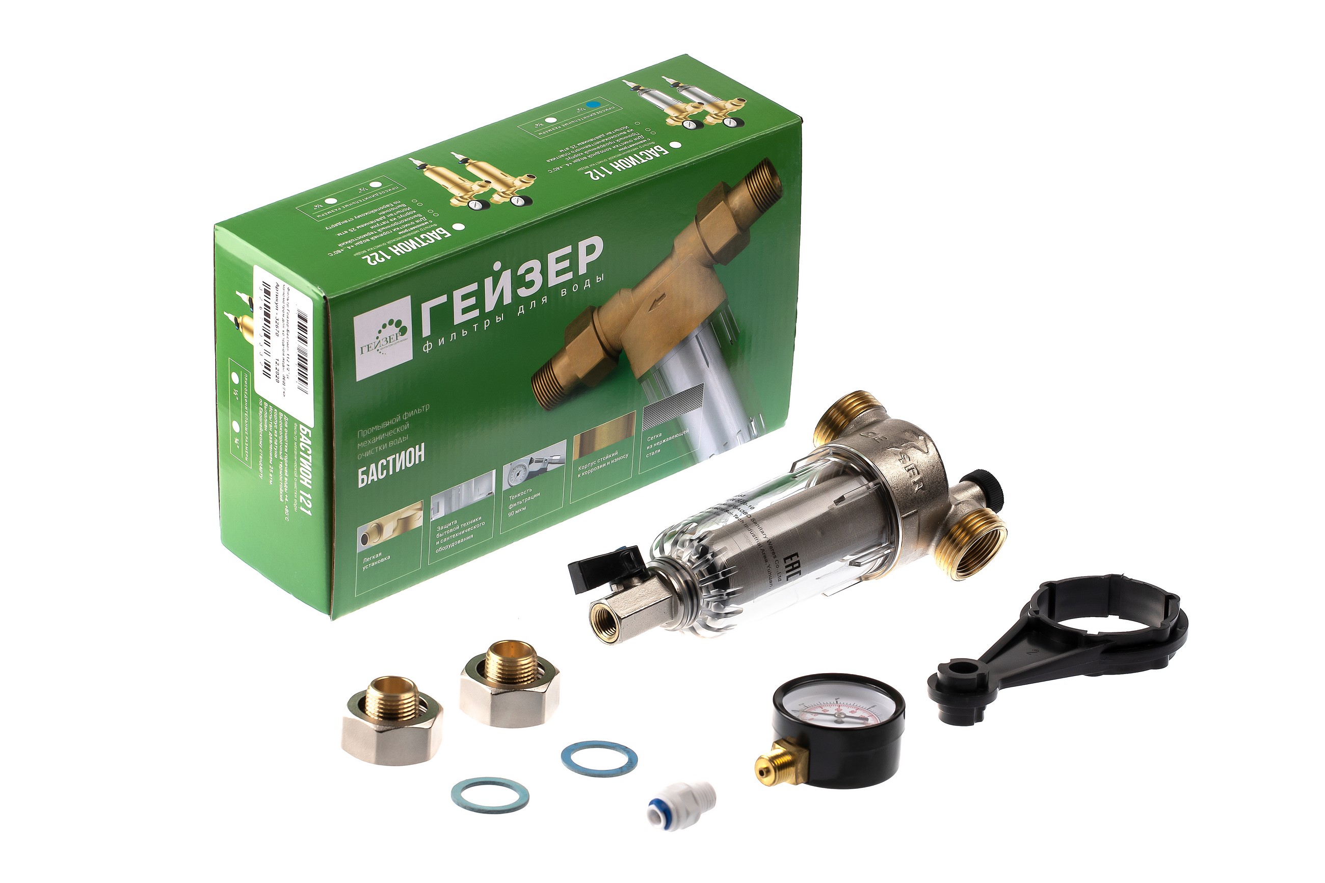 Магистральный сетчатый фильтр Гейзер Бастион 112 1/2 с манометром (d60)