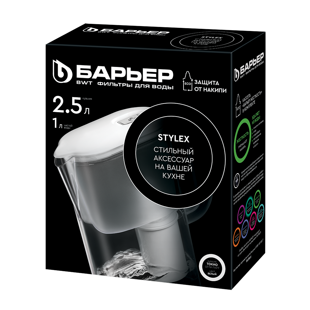 Фильтр-кувшин Барьер Токио Опти Лайт (белый)