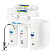 Система нанофильтрации Гейзер Нанотек