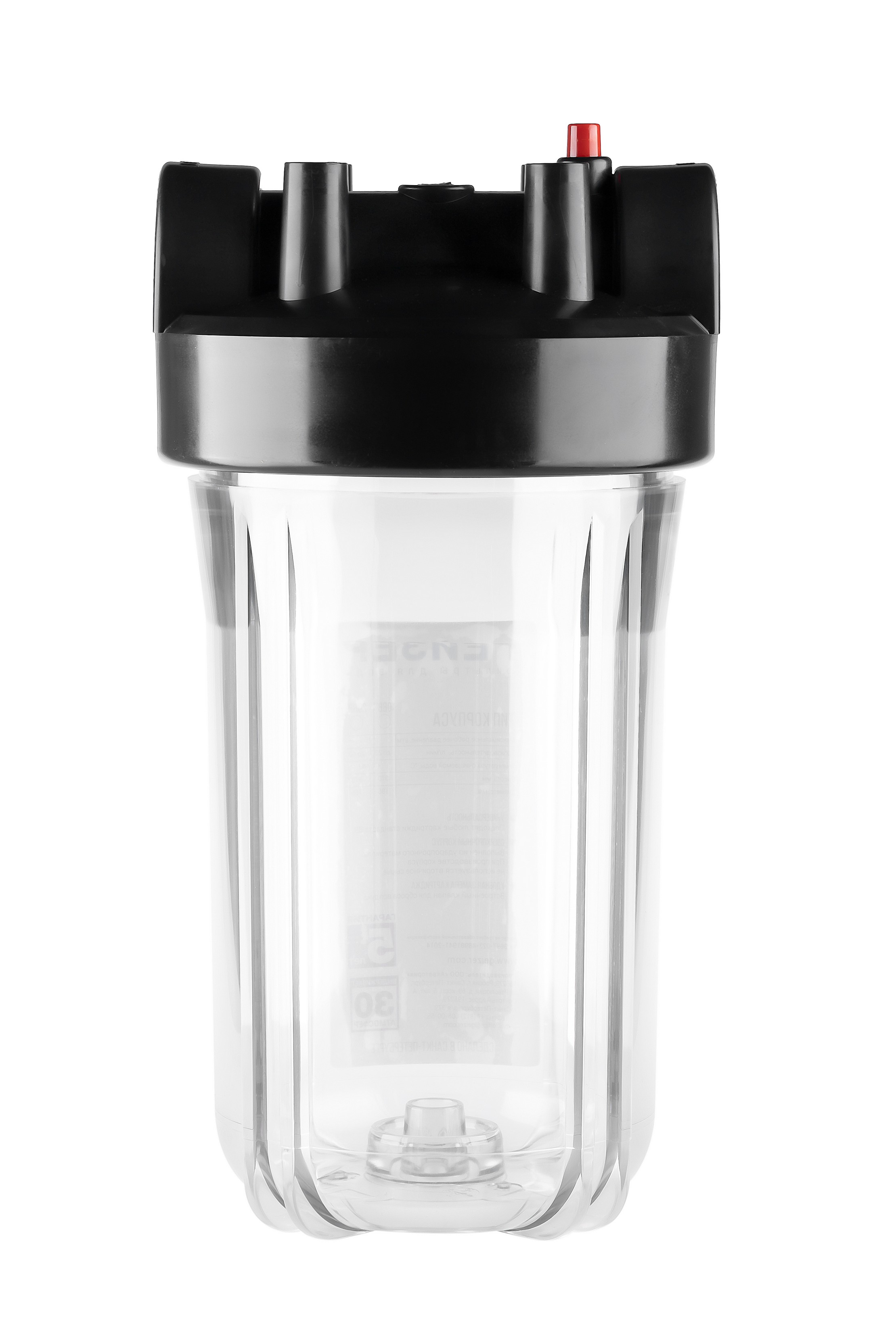 Магистральный фильтр Гейзер 10ВВ прозрачный с латунными вставками