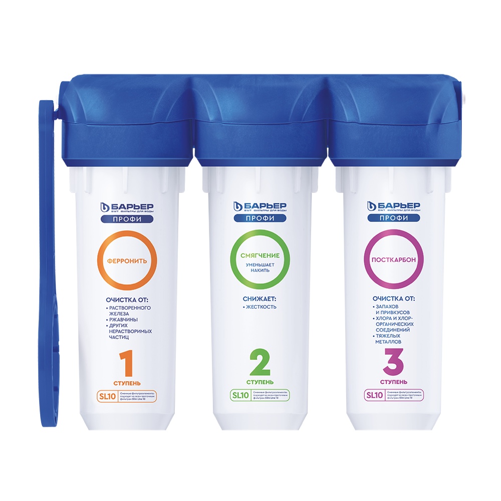 Проточная система Барьер Профи Комплекс