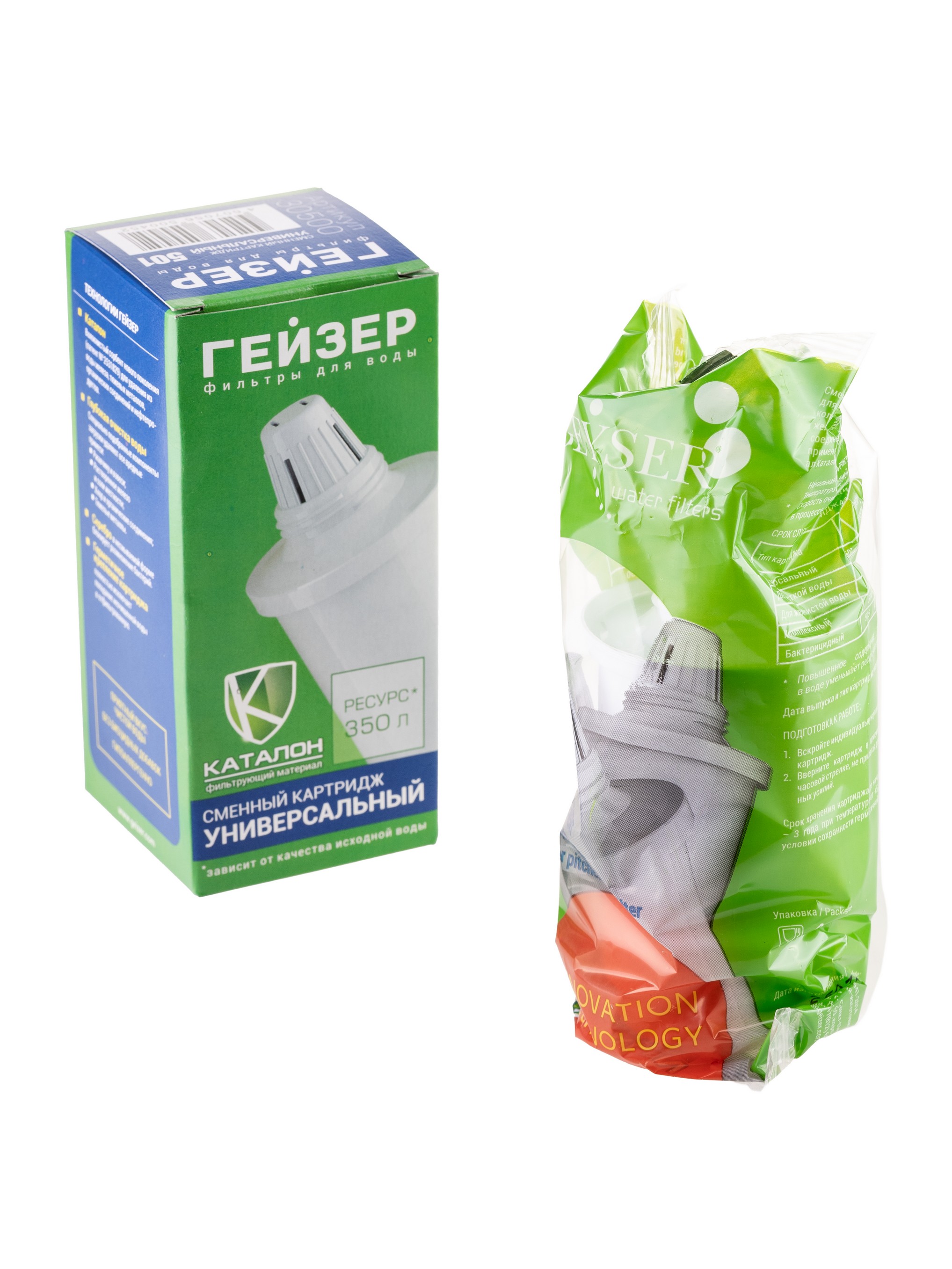 Картридж для фильтра-кувшина Гейзер 501