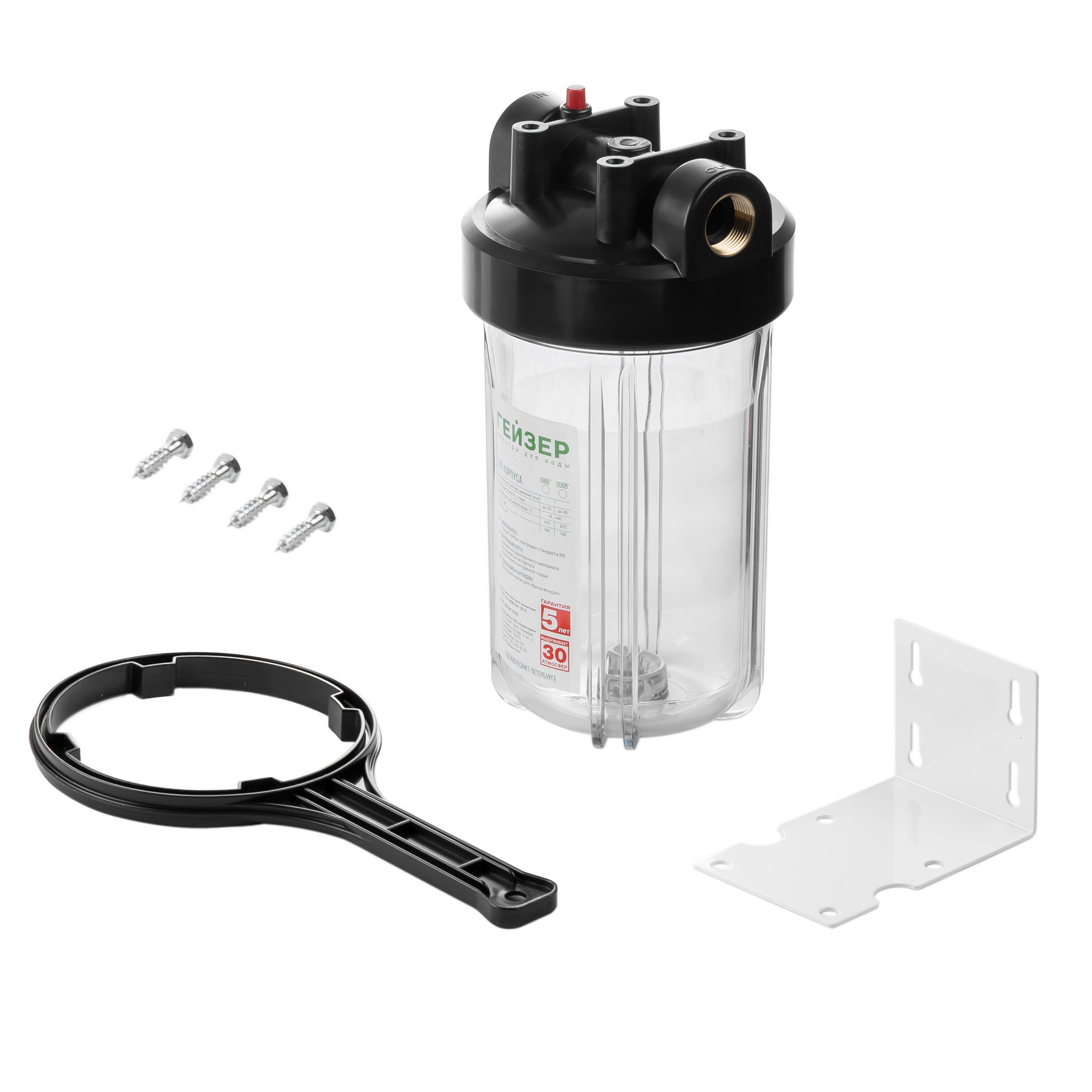 Магистральный фильтр Гейзер 10ВВ прозрачный с латунными вставками