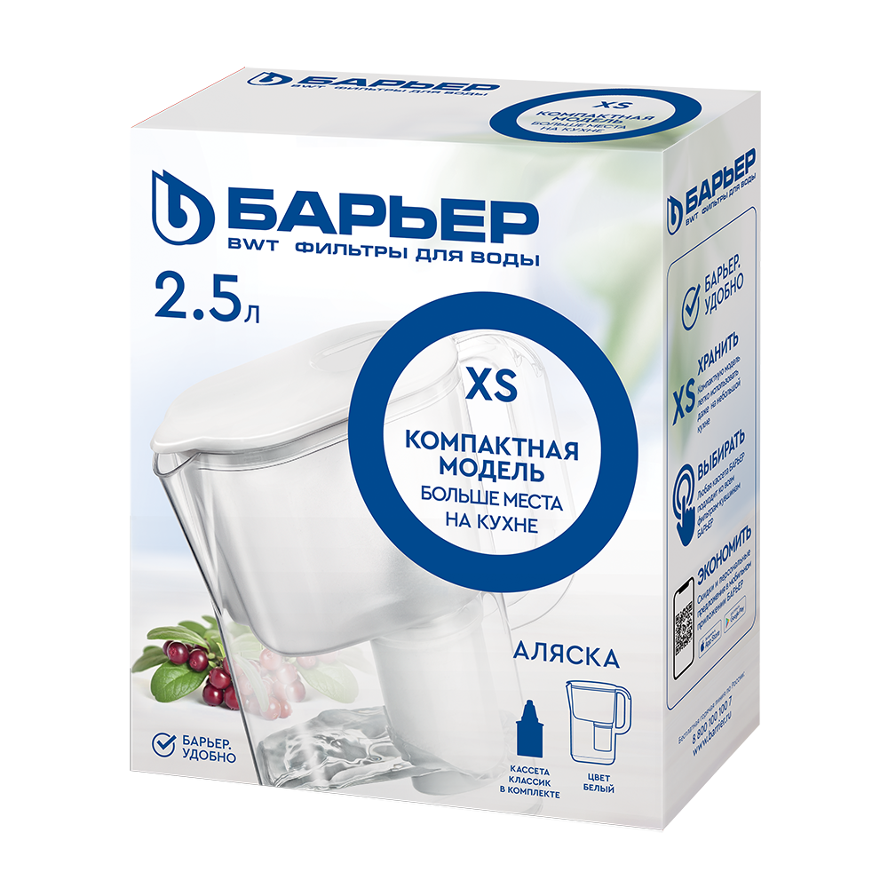 Фильтр-кувшин Барьер Аляска белый