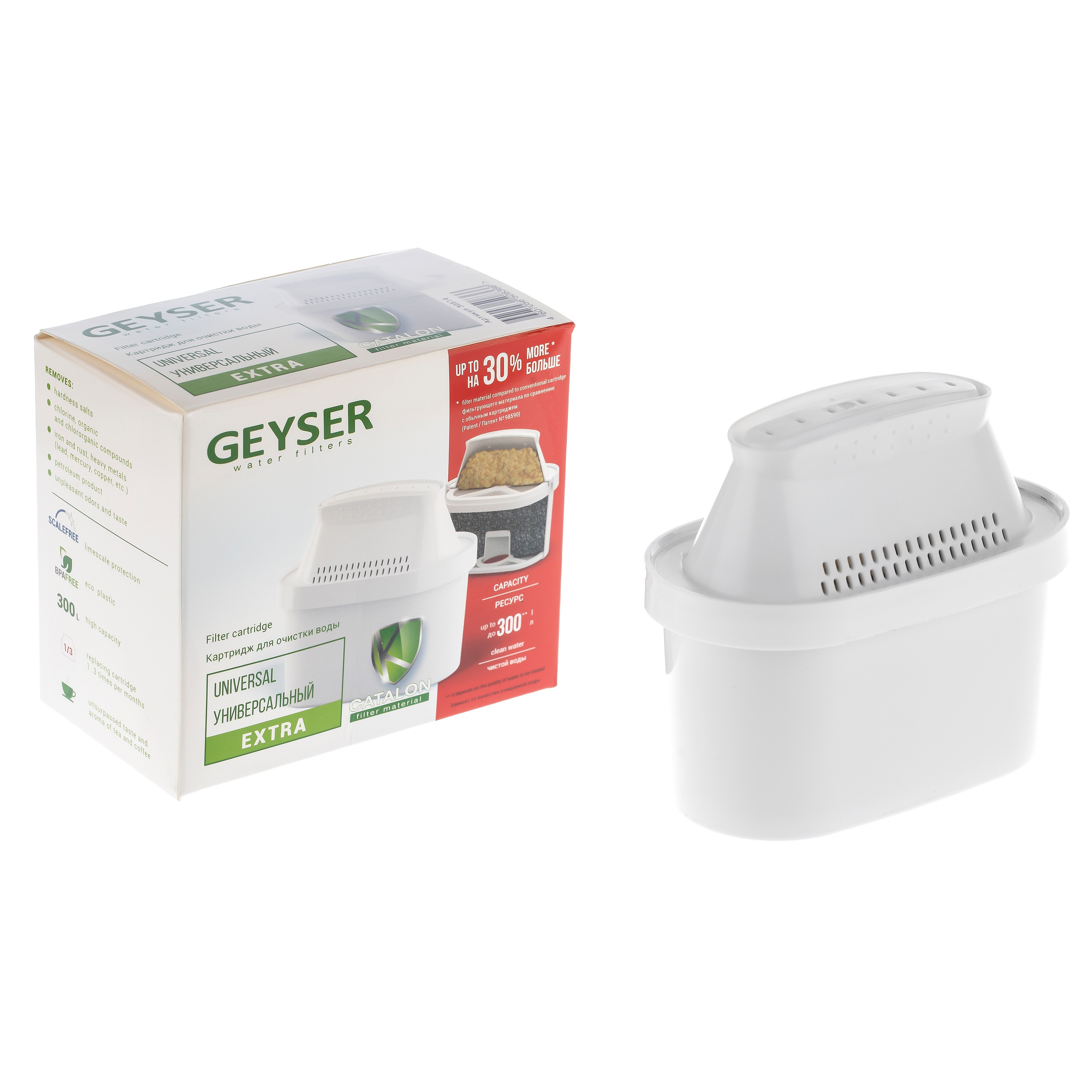 Картридж для фильтра-кувшина Гейзер Экстра 401