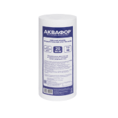 Элемент фильтрующий Аквафор ЭФГ (112/508-20 мкм для холодной воды)