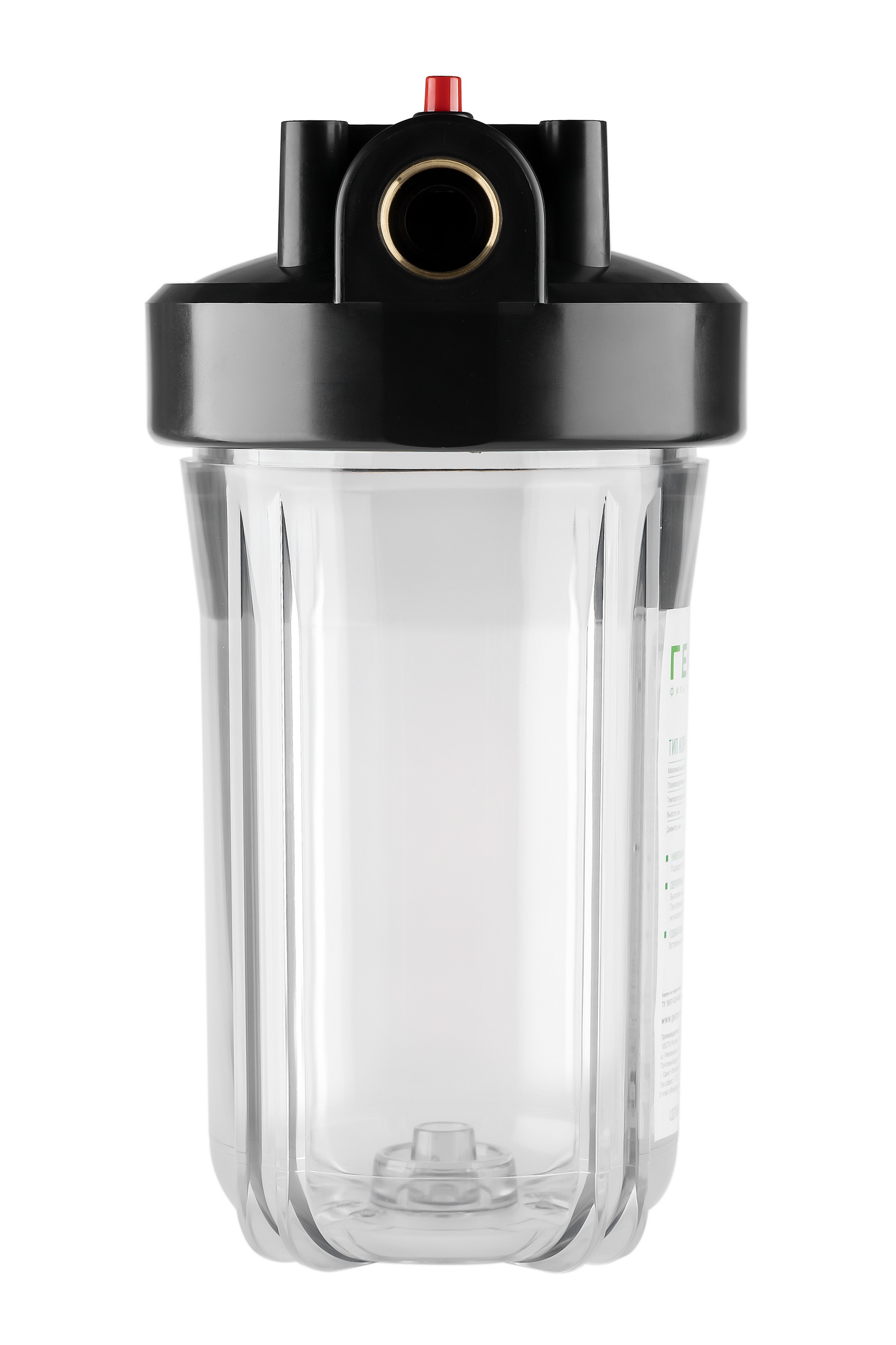 Магистральный фильтр Гейзер 10ВВ прозрачный с латунными вставками