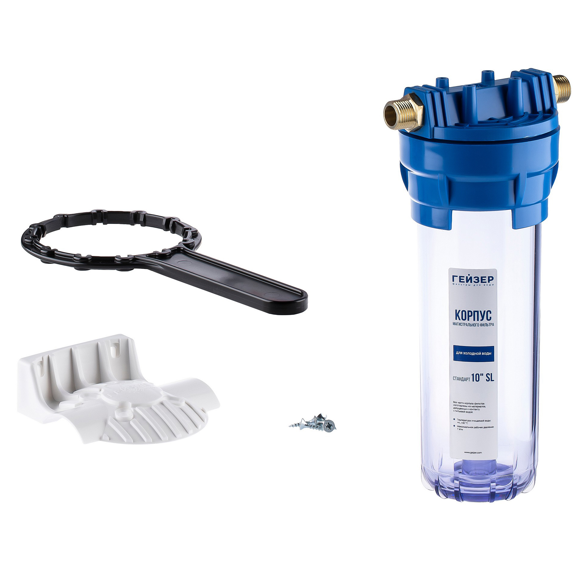 Корпус магистрального фильтра Гейзер 10SL 1/2 (прозрачный)
