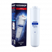 Картридж Аквафор КН (умягчающий)