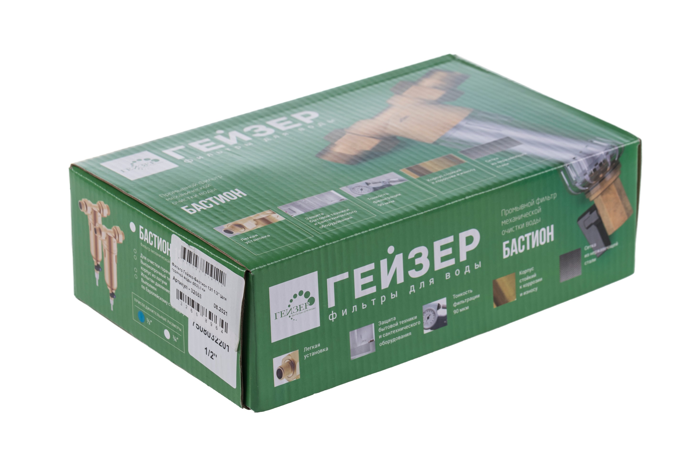 Промывной фильтр Гейзер Бастион 121 1/2''